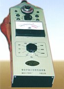 ND2精密聲級(jí)測(cè)量?jī)x